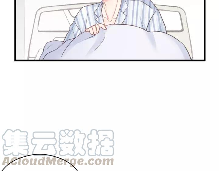 第45话 你想要的，我会给你(1/3)-第45话