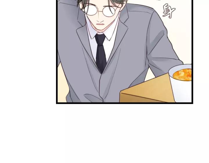 第45话 你想要的，我会给你(1/3)-第45话