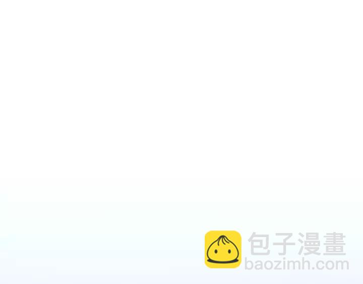 第45话 你想要的，我会给你(1/3)-第45话