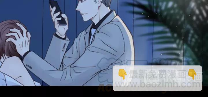 第45话 你想要的，我会给你(1/3)-第45话