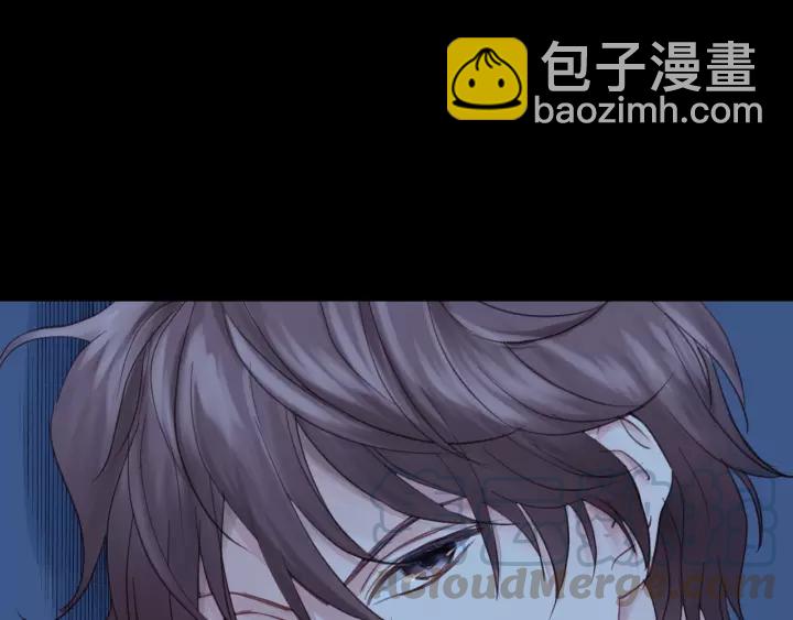 第45话 你想要的，我会给你(1/3)-第45话