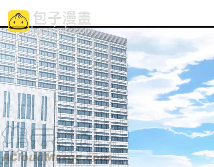 第45话 你想要的，我会给你(1/3)-第45话