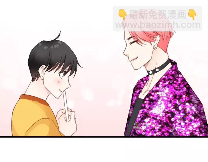 第47话 我说了，回家！(1/2)-第47话