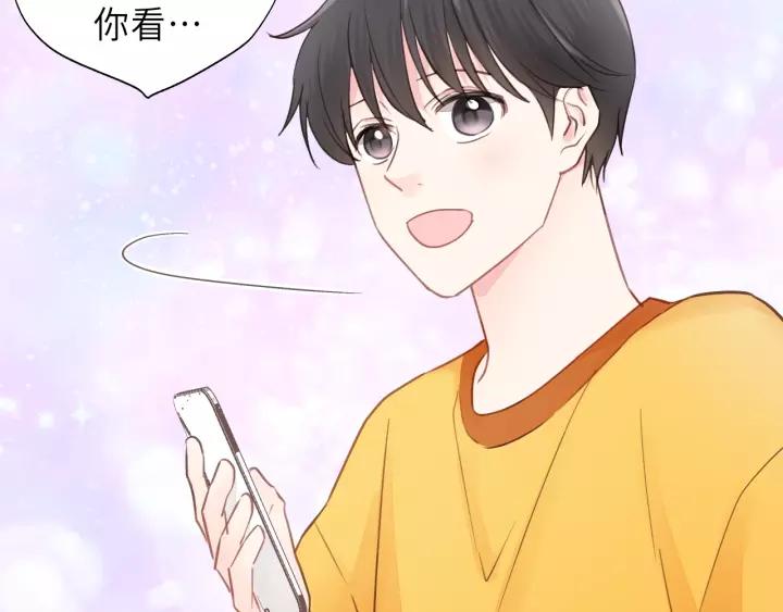 第47话 我说了，回家！(1/2)-第47话