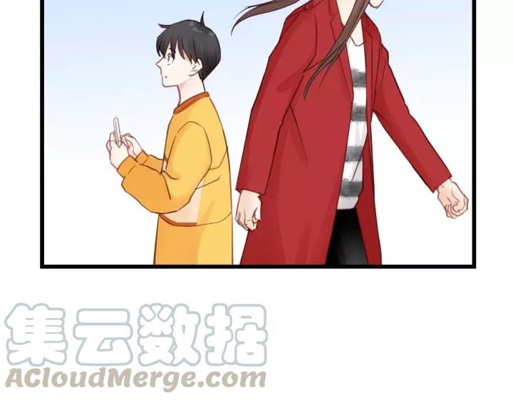 第47话 我说了，回家！(1/2)-第47话
