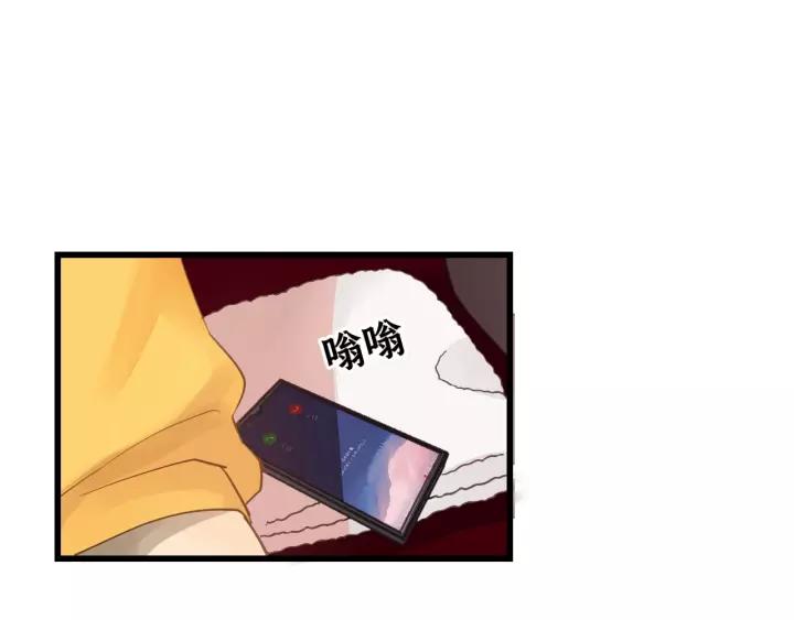 第47话 我说了，回家！(1/2)-第47话