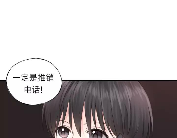 第47话 我说了，回家！(1/2)-第47话