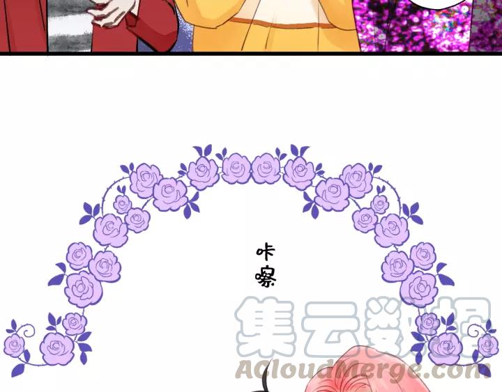 第47话 我说了，回家！(1/2)-第47话