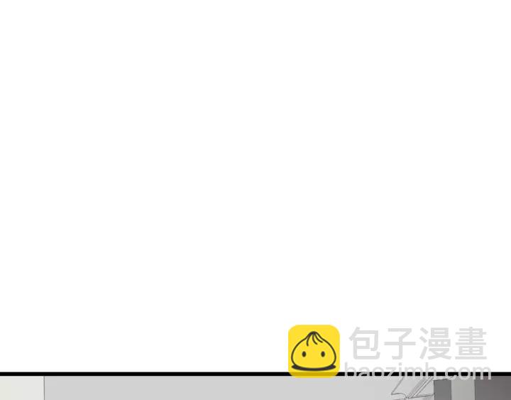 第49话 心上人？未婚妻？！(1/3)-第49话