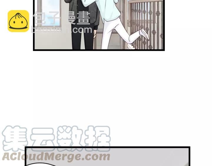 第49话 心上人？未婚妻？！(1/3)-第49话