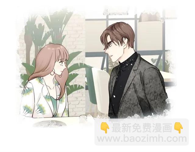 第51话 初恋？(1/3)-第51话