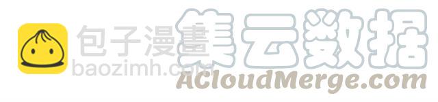 第51话 初恋？(1/3)-第51话
