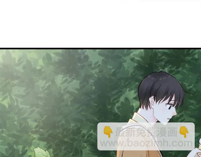 第51话 初恋？(1/3)-第51话