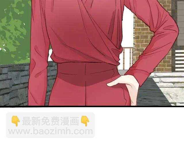 第51话 初恋？(1/3)-第51话