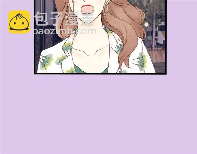 第51话 初恋？(1/3)-第51话