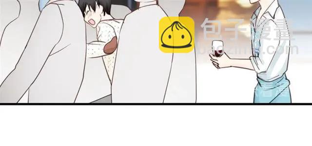 第53话 你很在乎我？(1/3)-第53话
