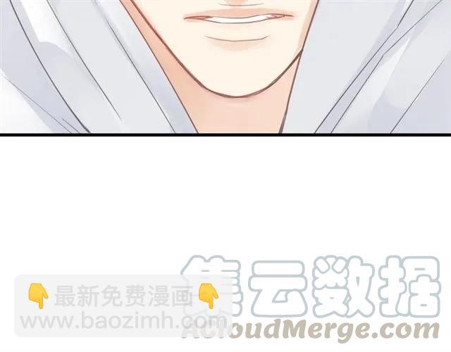 第53话 你很在乎我？(1/3)-第53话