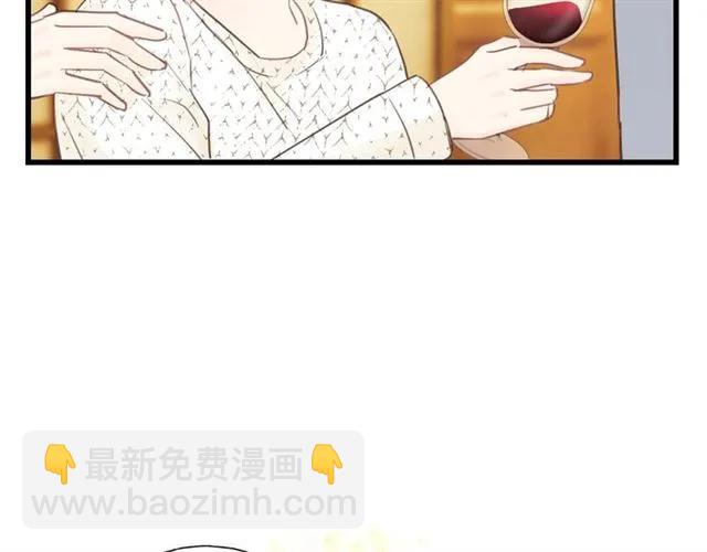 第53话 你很在乎我？(1/3)-第53话