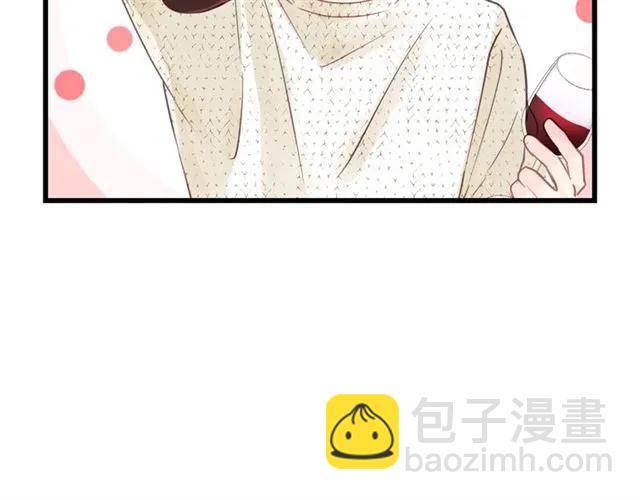 第53话 你很在乎我？(1/3)-第53话
