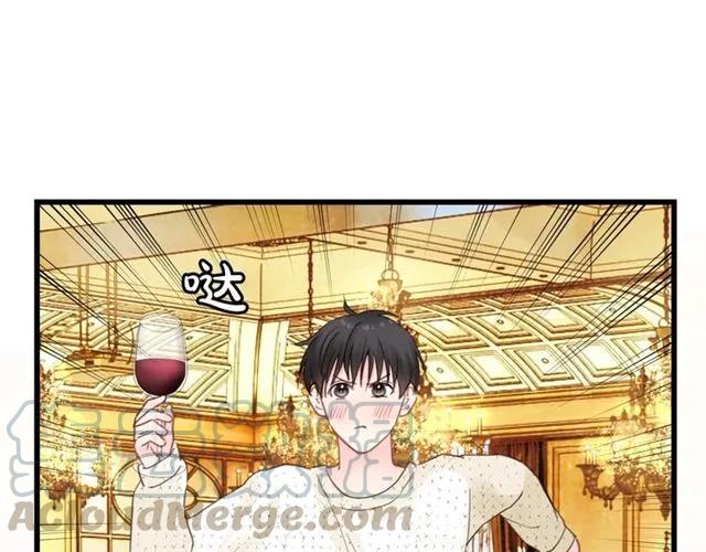 第53话 你很在乎我？(1/3)-第53话