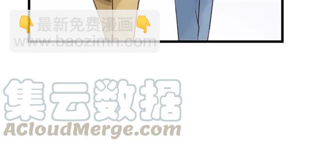 第55话 你&hellip;自由了(1/3)-第55话
