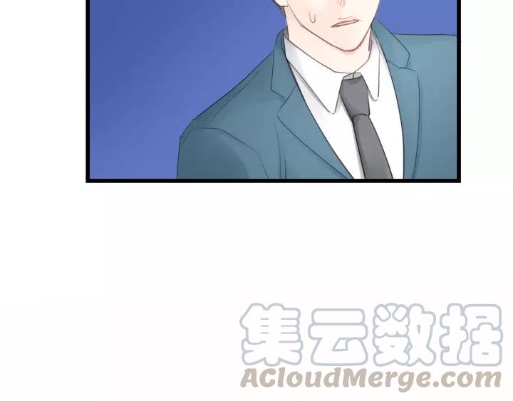 第57话 不准你动他！(1/3)-第57话