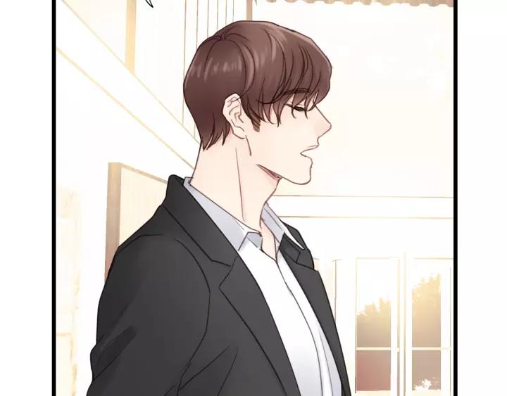 第57话 不准你动他！(1/3)-第57话