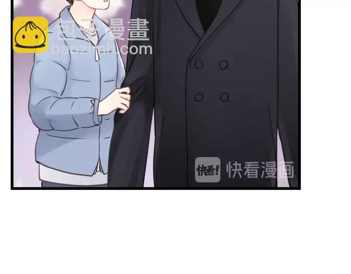 第61话 我有办法让你不冷~(1/3)-第61话