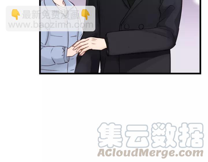 第61话 我有办法让你不冷~(1/3)-第61话