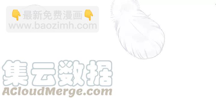 第61话 我有办法让你不冷~(1/3)-第61话