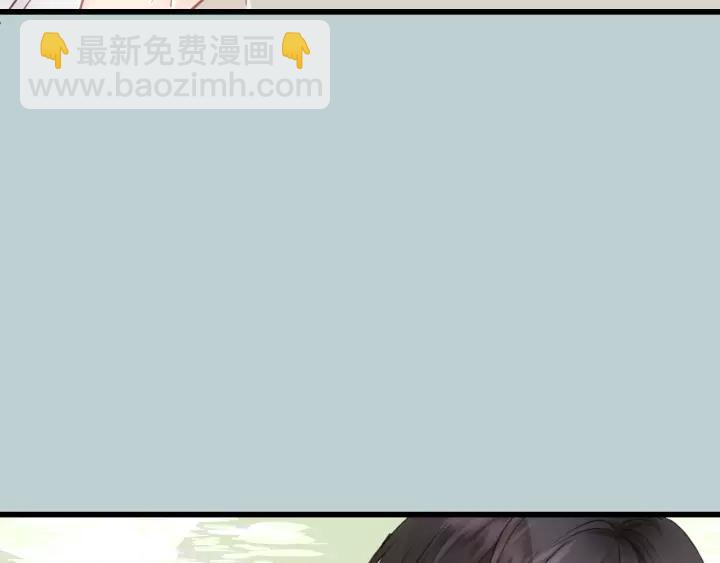 第63话 我答应你！(1/3)-第63话