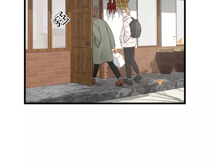 第65话 我才不会主动说!(1/3)-第65话