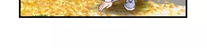 第65话 我才不会主动说!(1/3)-第65话