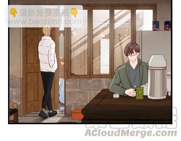 第65话 我才不会主动说!(1/3)-第65话