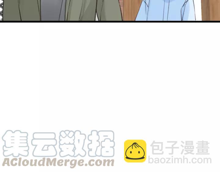 第65话 我才不会主动说!(1/3)-第65话