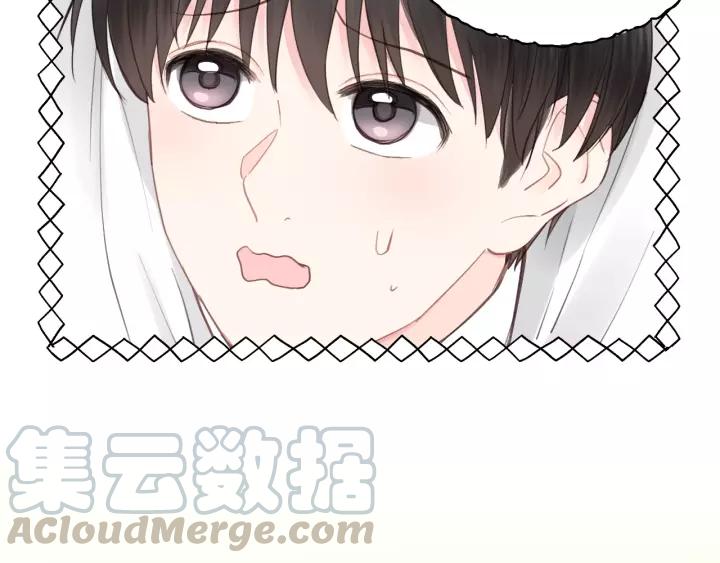 第67话 叔叔！你听我解释！(1/3)-第67话