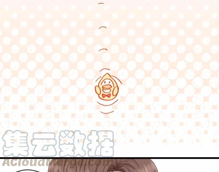 第67话 叔叔！你听我解释！(1/3)-第67话