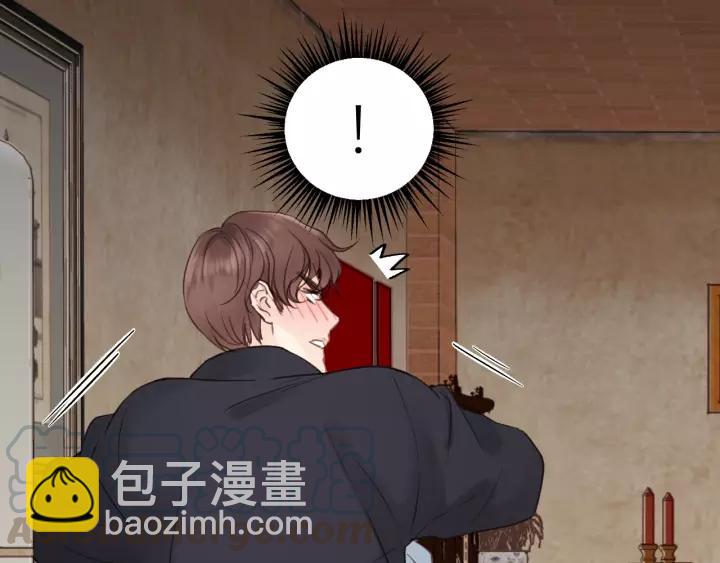 第67话 叔叔！你听我解释！(1/3)-第67话