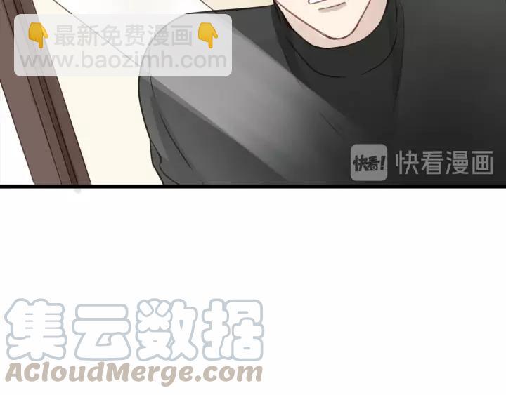 第69话 爸爸到旅馆抓人？(1/2)-第69话