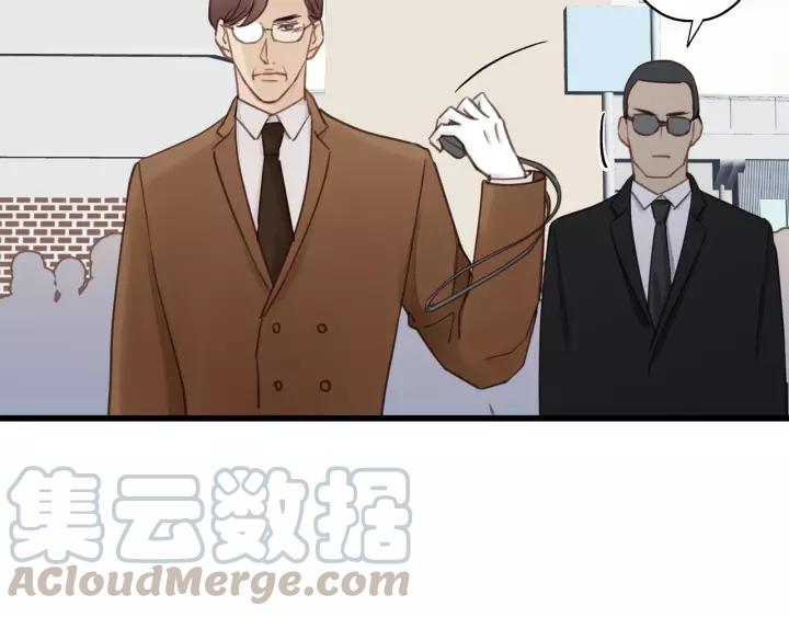 第69话 爸爸到旅馆抓人？(1/2)-第69话