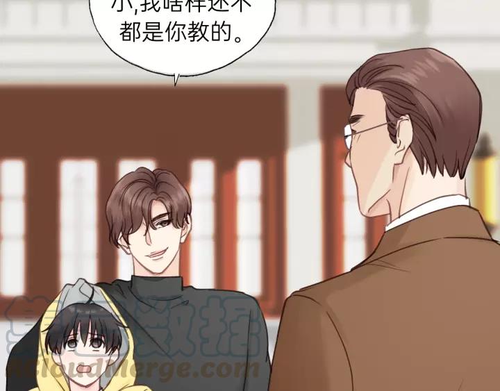 第69话 爸爸到旅馆抓人？(1/2)-第69话