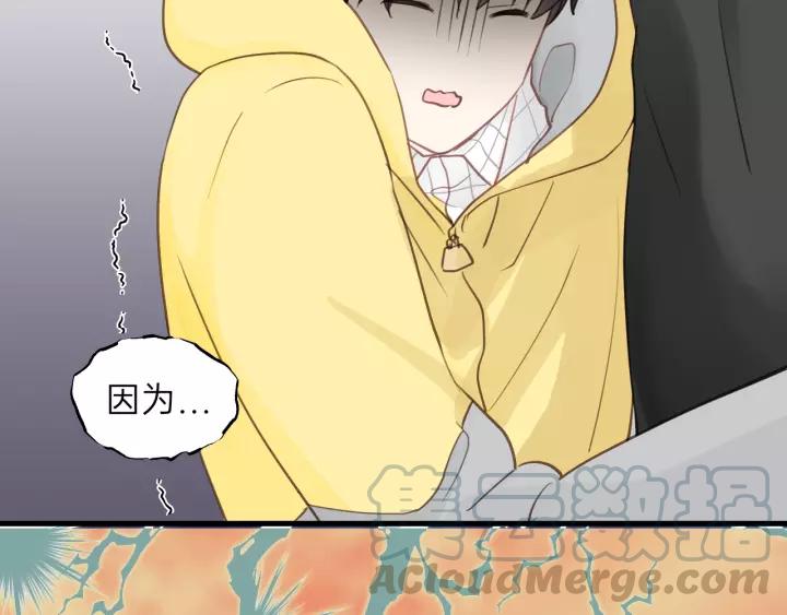第69话 爸爸到旅馆抓人？(1/2)-第69话