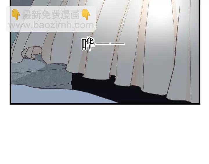 第69话 爸爸到旅馆抓人？(1/2)-第69话