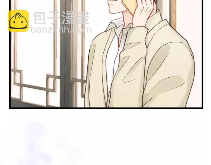 第71话 我想你了&hellip;(1/3)-第71话