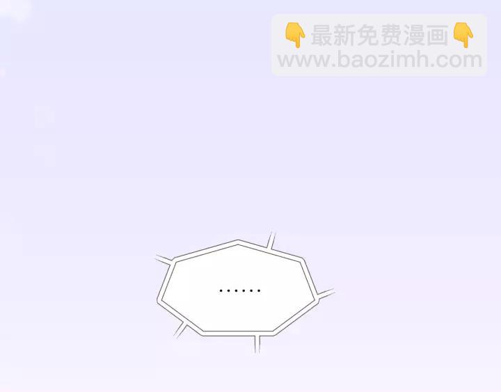 第71话 我想你了&hellip;(1/3)-第71话