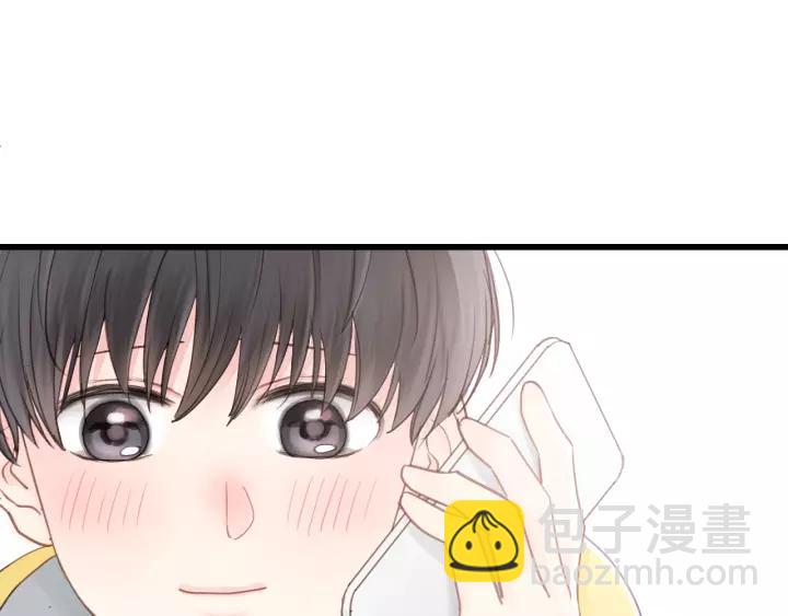 第71话 我想你了&hellip;(1/3)-第71话