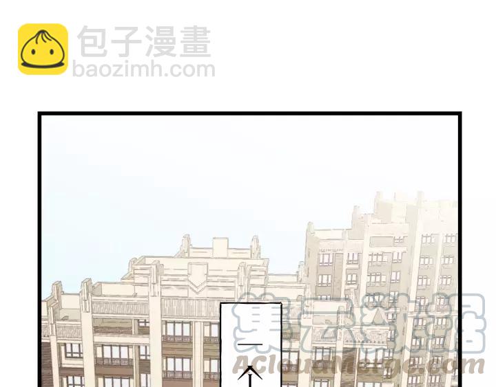 第73话 我们一直在一起好不好(1/3)-第73话