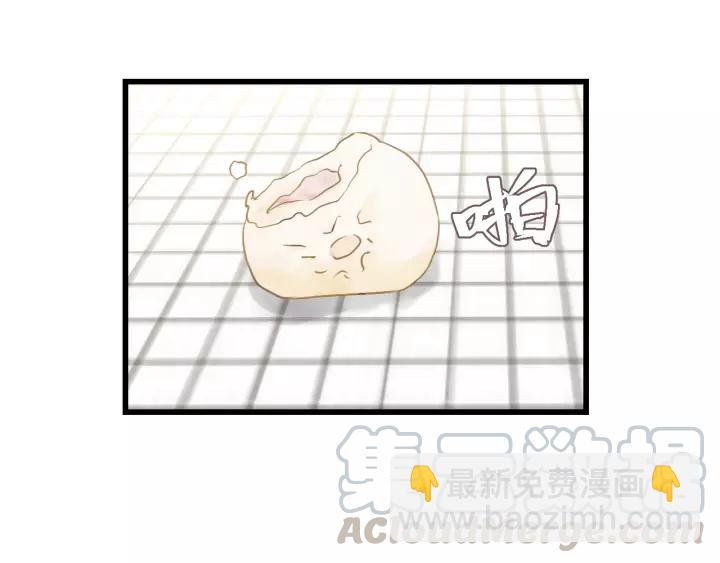 第73话 我们一直在一起好不好(1/3)-第73话