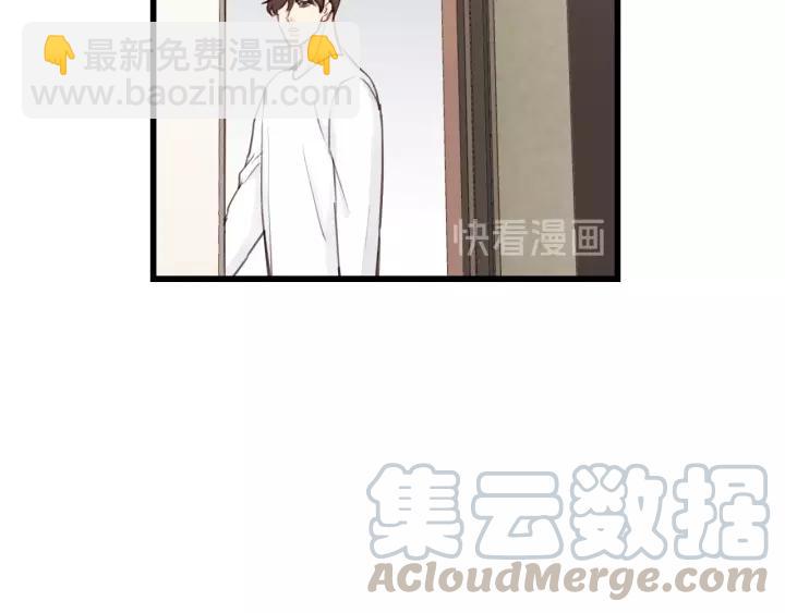 第75话 我也会学着保护你！(1/2)-第75话