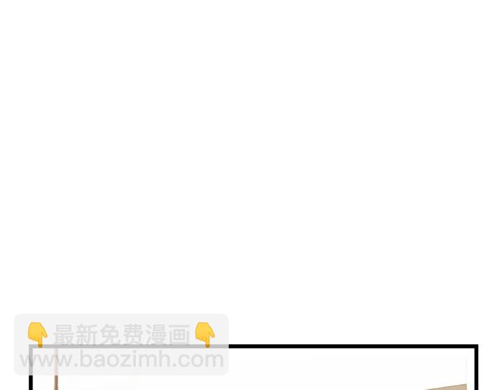 第75话 我也会学着保护你！(1/2)-第75话